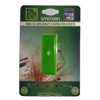 Card reader SY M2 (microMS), green. 