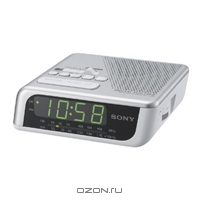 Sony ICF-C205/S, Silver