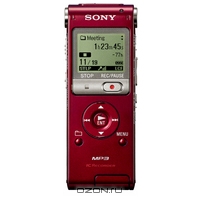 Sony ICD-UX200, Red
