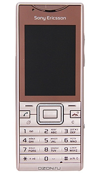 Sony Ericsson J10i2 Elm, Pearly Rose