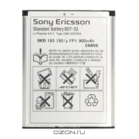 АКБ Sony Ericsson BST-33. Sony Ericsson