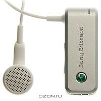 Sony Ericsson VH300, Silver. Sony Ericsson
