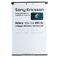 АКБ Sony Ericsson BST-41
