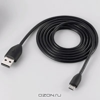 HTC DC M410 Data Cable (USB/microUSB)