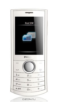 Philips Xenium X503, White
