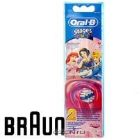 Braun Oral-B EB10-2. Braun