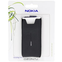 Nokia CP-503, Black
