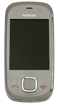 Nokia 7230, Warm Silver