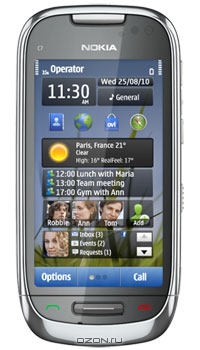 Nokia C7-00, Frosty Metal White