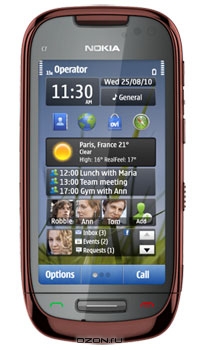 Nokia C7-00, Mahogany Brown