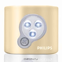 Philips SpotOn, Gold 1BL/10. Philips
