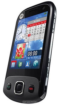 Motorola EX300, Black