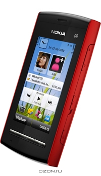 Nokia 5250, Red