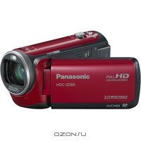 Panasonic HDC-SD80, Red
