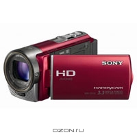 Sony HDR-CX130E, Red