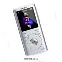 Sony NWZ-E053 4GB, Silver