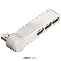 Hama USB Hub H-53213 3xUSB, White. Hama