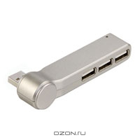 Hama USB Hub H-53214 3xUSB, Silver