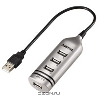 Hama USB Hub H-39690 4xUSB, Silver. Hama
