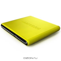Samsung DVD-RW Slim ext. USB2.0, Yellow (SE-S084D/TSYS)