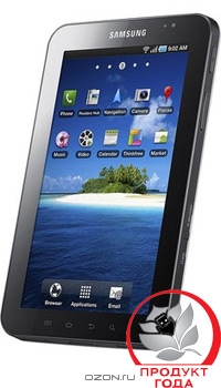 Samsung GT-P1000 Galaxy Tab 16GB, Chic White. Samsung