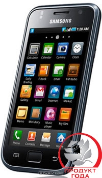 Samsung GT-i9000 Galaxy S 8GB, Metallic Black