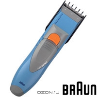 Braun HC 20. Braun