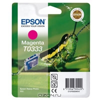 Epson C13T03334010 Magenta