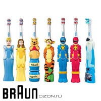 Braun DB 2010