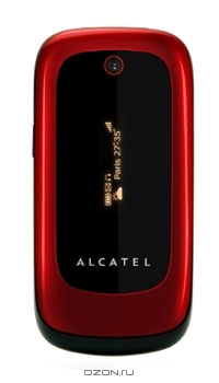 Alcatel OT-565, Cherry Red