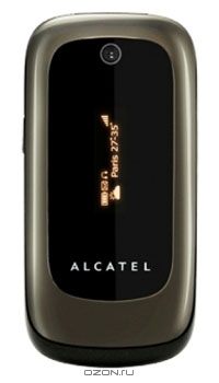 Alcatel OT-565, Titanium Grey. Alcatel