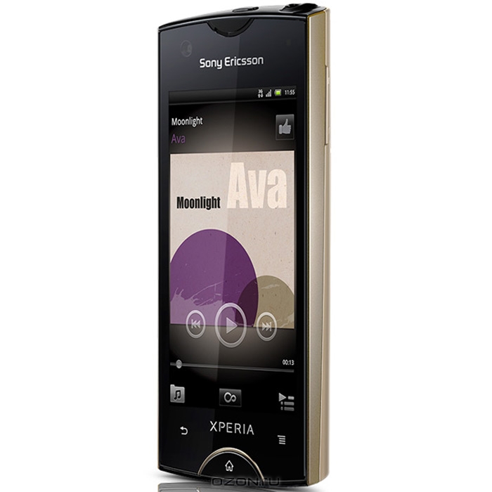 Sony Ericsson Xperia Ray, Gold